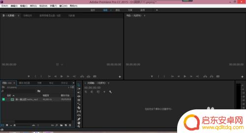 怎么快速除掉手机杂音 如何有效去除录音中的杂音