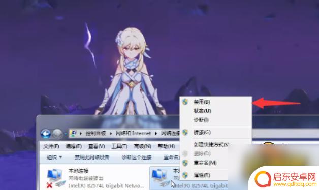 原神怎么绕雾 原神去雾bug解决攻略