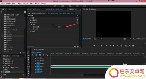 怎么快速除掉手机杂音 如何有效去除录音中的杂音