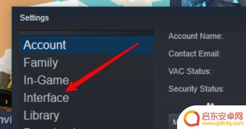 steam vr变成英文 Steam变成英文了怎么办中文版