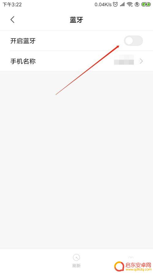 手机怎么用电容麦 电容麦手机连接方法
