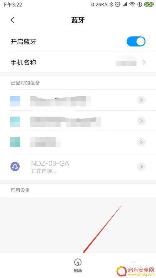 手机怎么用电容麦 电容麦手机连接方法