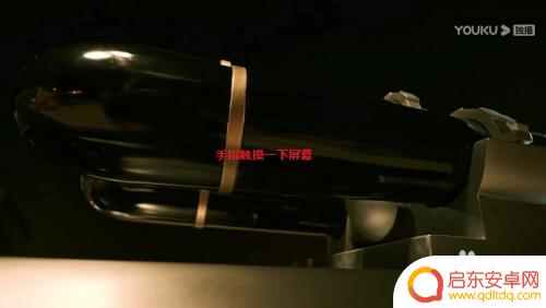 手机优酷视频如何双语 优酷视频如何切换到国语、粤语和英语