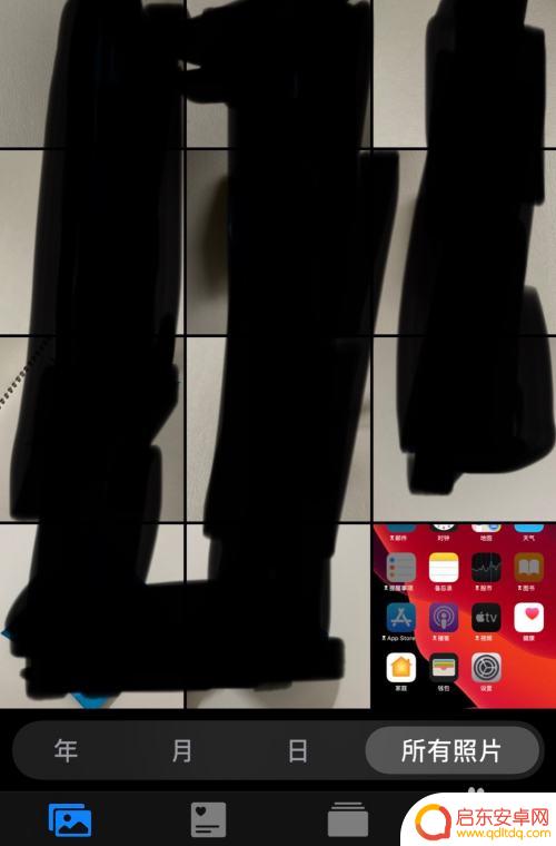 苹果13手机如何编辑图片 在苹果手机上怎么调整图片的尺寸