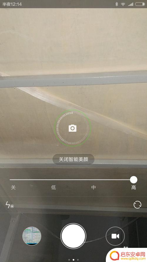 小米手机手机照相怎么美颜 小米手机相机如何开启美颜模式