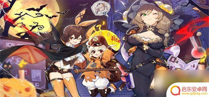 原神电脑操作大全攻略 原神PC端操作按键对应表