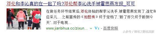 抖音流星之恋视频(抖音流星之恋视频素材)