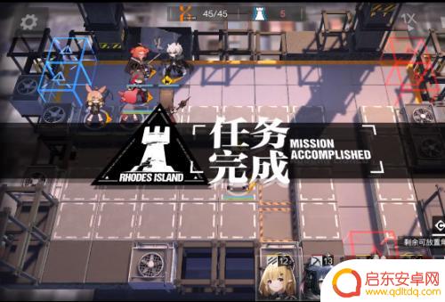 明日方舟 s2-10 明日方舟s2-10攻略怎么过