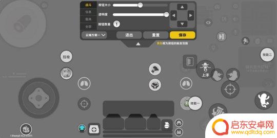 香肠派对无法吃鸡 香肠派对吃鸡攻略分享