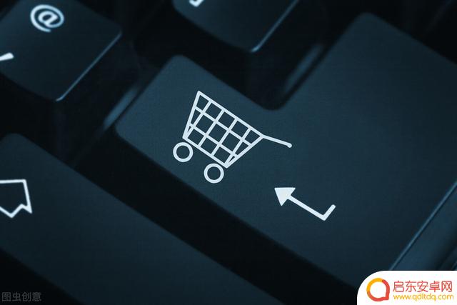 怎么设计抖音小店商品(怎么设计抖音小店商品链接)