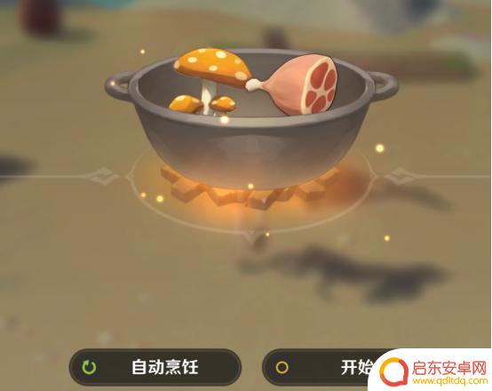 原神厨师 原神全烹饪攻略