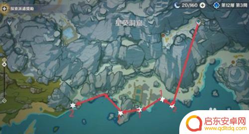 原神在哪里可以获得星螺 原神星螺获得方法