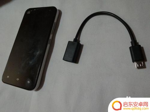 手机键盘如何使用鼠标功能 手机通过蓝牙连接鼠标和键盘