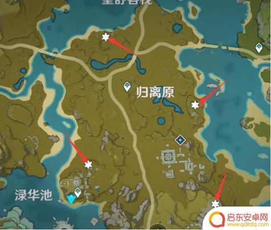 原神宝藏归离第二个圆盘 原神宝藏归离圆盘启动方法