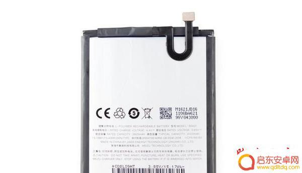 魅蓝5手机怎么拆 魅蓝note5拆解过程图文指南