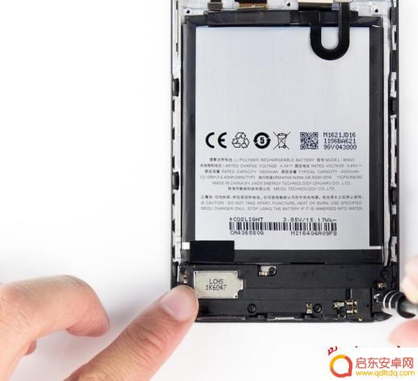 魅蓝5手机怎么拆 魅蓝note5拆解过程图文指南