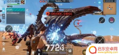 星球重启毒液在哪 星球重启战争回响2星蝎子配置和技巧