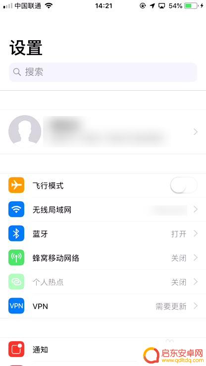 手机微信拍视频没声音怎么回事 微信视频没有声音是什么原因
