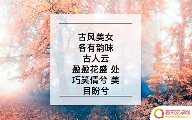书上素描美女抖音(素描的美女)