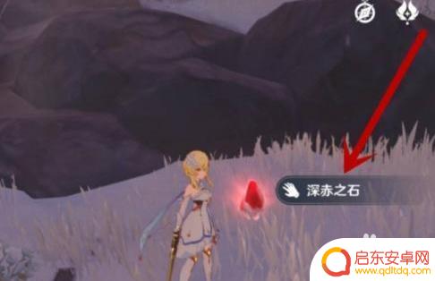 原神奇怪的冰的任务怎么过 原神奇怪的冰任务怎么通关
