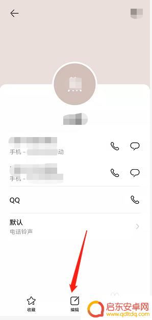 华为手机设置来电背景图片 华为手机来电背景图片设置方法