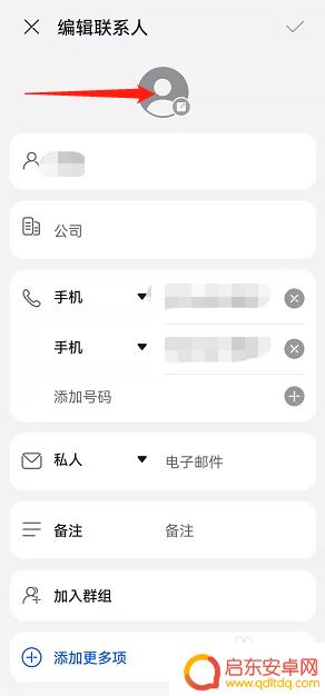 华为手机设置来电背景图片 华为手机来电背景图片设置方法