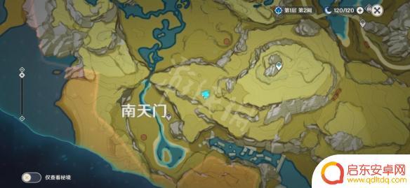 原神璃月的地灵龛 《原神》璃月地灵龛在哪里