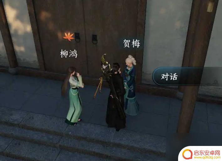 逆水寒手游余霞成就攻略 逆水寒手游余霞成春奇遇攻略分享