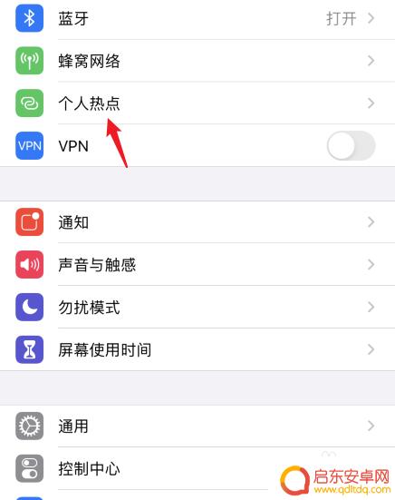 苹果手机怎样usb共享网络 苹果手机如何通过USB实现网络共享给电脑