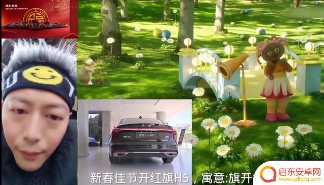 抖音星图任务怎么推广(抖音星图任务怎么推广赚钱的)
