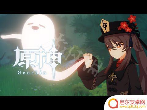 原神武器胡桃推荐 原神胡桃应该用什么武器