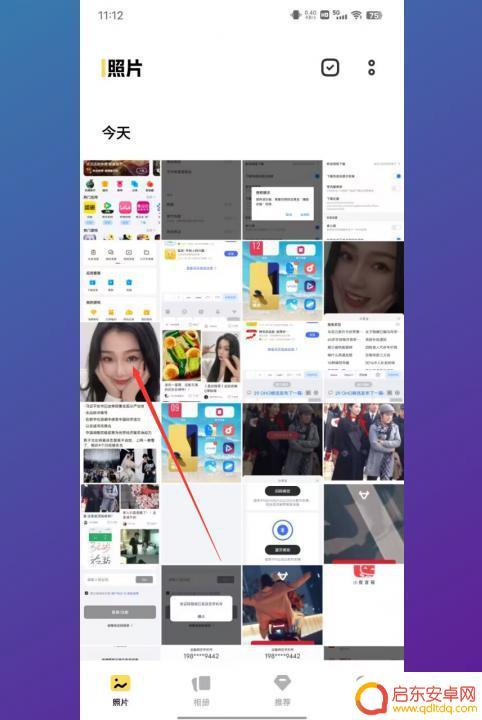 手机拍照怎么变成pdf格式 手机照片转换成pdf软件