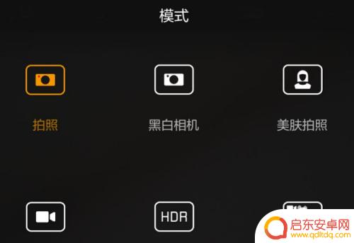 壮阔景象手机怎么拍 手机如何拍摄360°全景照片