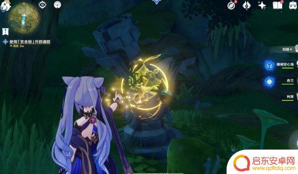 原神3.0主线任务一览 《原神》3.0任务一览