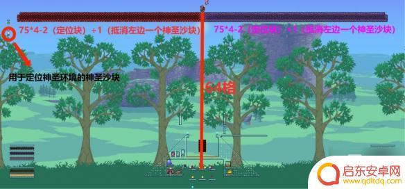 手游泰拉瑞亚钓鱼场攻略 《泰拉瑞亚》多环境刷怪渔场建造攻略