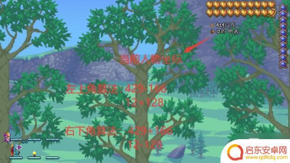 手游泰拉瑞亚钓鱼场攻略 《泰拉瑞亚》多环境刷怪渔场建造攻略