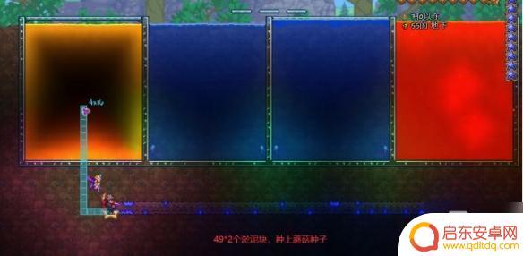 手游泰拉瑞亚钓鱼场攻略 《泰拉瑞亚》多环境刷怪渔场建造攻略