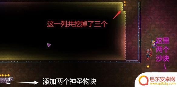 手游泰拉瑞亚钓鱼场攻略 《泰拉瑞亚》多环境刷怪渔场建造攻略