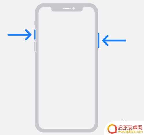 iphone12手机怎么截屏 苹果12手机如何截屏