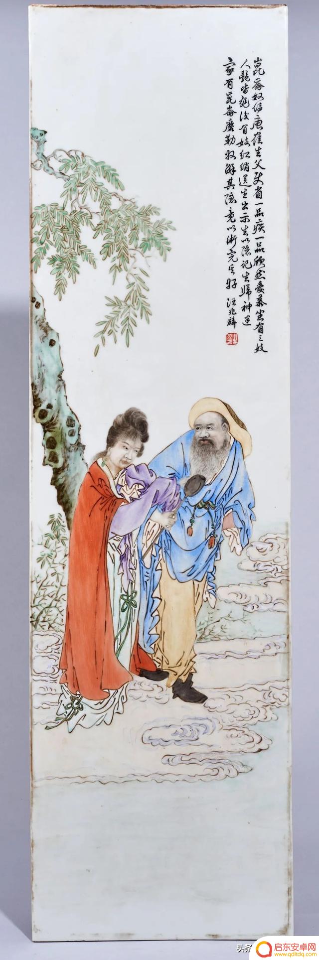 抖音直播怎么拍卖(抖音直播怎么拍卖商品)