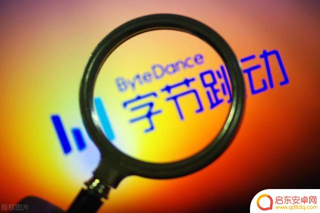 抖音行业认证分析(抖音认证行业分类)