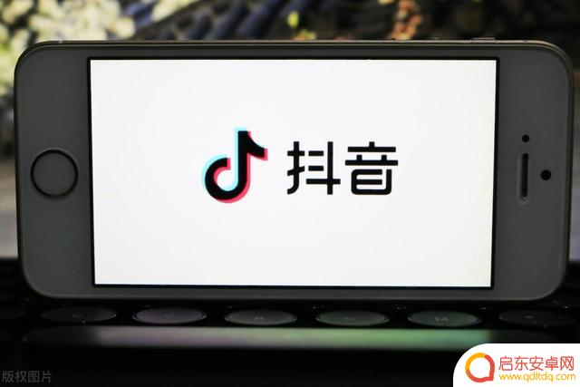抖音行业认证分析(抖音认证行业分类)