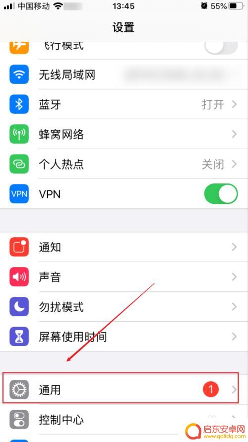 苹果手机相片文字如何删除 苹果手机照片文稿与数据删除教程