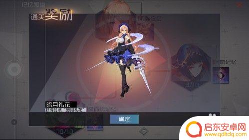 steam鲜血派对怎么玩 鲜血派对联机模式怎么玩
