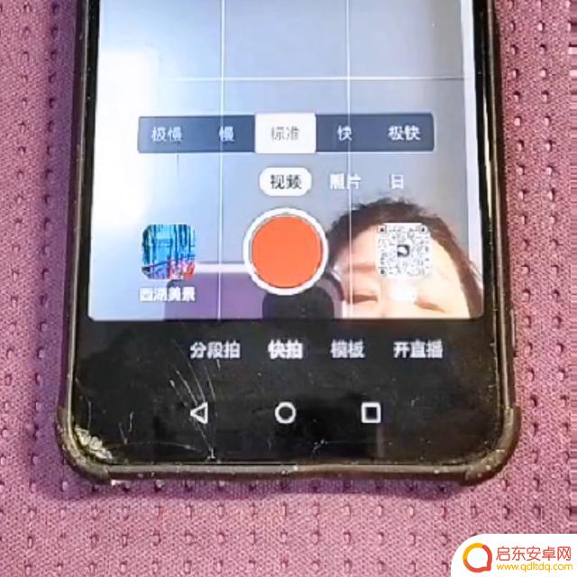 抖音最近热门玩法(抖音最近热门玩法有哪些)