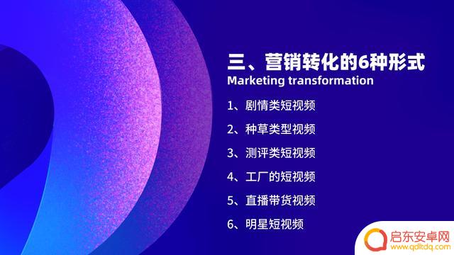 抖音好友互动指数(抖音好友互动指数怎么看)
