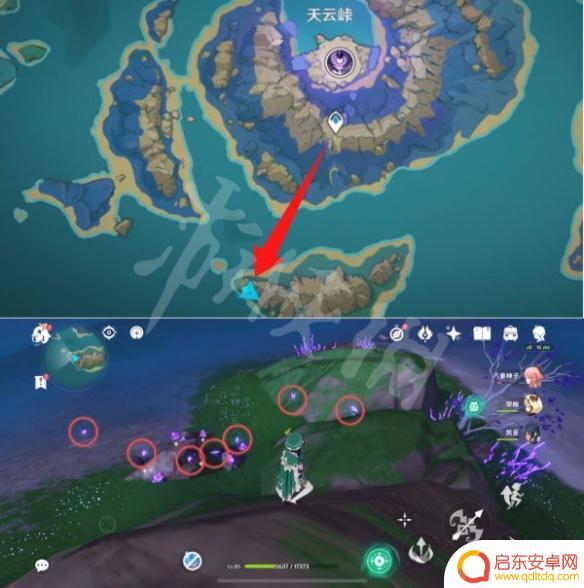 原神金蝶采集路线 《原神》晶蝶捕捉密集点位置图