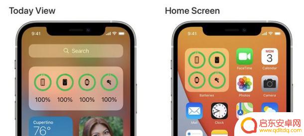 iphone充电速度怎么看 MagSafe外接电池容量大吗