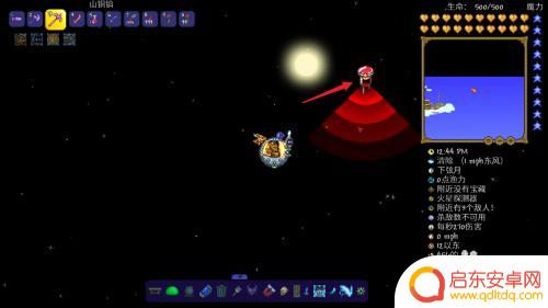 泰拉瑞亚星际钻头 泰拉瑞亚激光钻头获得方法