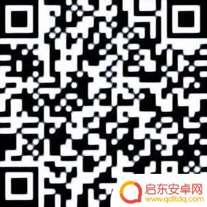 湖北抖音团队招人(湖北抖音团队招人信息)